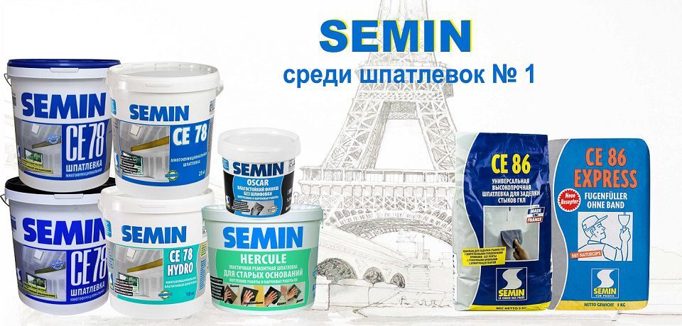 Semin шпаклевка заполняющая инструкция